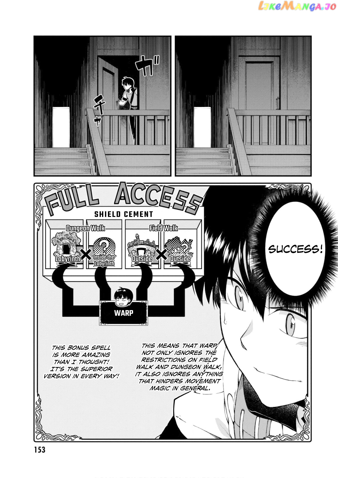 A Harem in the Fantasy World Dungeon, Chapter 24 image 21